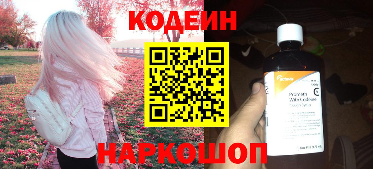 Метадон Кувандык