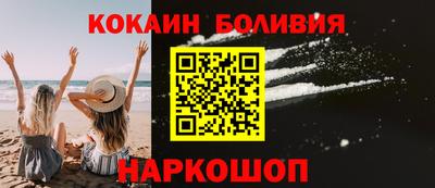MDMA Волжский