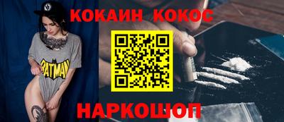 MDMA Волжский