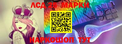 мяу мяу мука Волжск