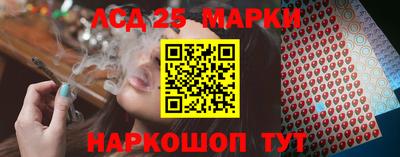 MDMA Волжский