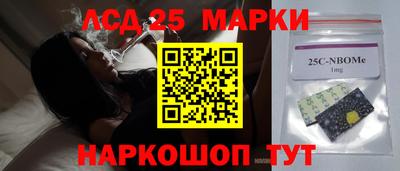 ALPHA-PVP Волгодонск