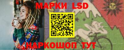 ALPHA-PVP Волгодонск