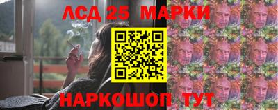 мяу мяу мука Волжск