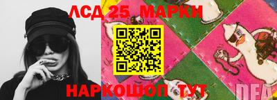 MDMA Волжский