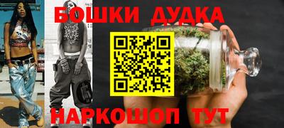 MDMA Волжский