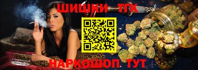 мяу мяу мука Волжск