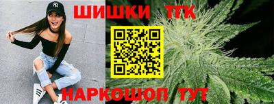 мяу мяу мука Волжск