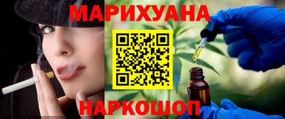 MDMA Волжский