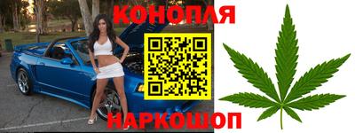 мяу мяу мука Волжск