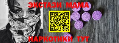 мяу мяу мука Волжск