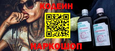 скорость mdpv Ачхой-Мартан