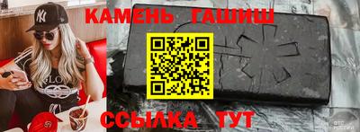 MDMA Волжский