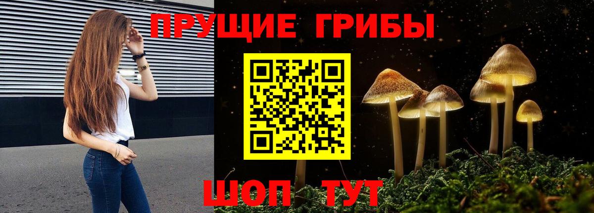 Мефедрон кристаллы  COCAIN  Метамфетамин  Кувандык  Конопля  Вход с VPN  ГАШ  АМФ кристаллы  МДМА 